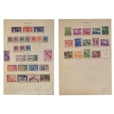 MAURITIUS VFM &U 2 Sides 30+