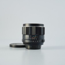 EXCELLENT PENTAX Super Multi