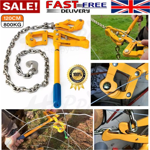 Fence chain strainer barbed - fence,