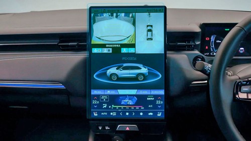 Honda ns1 multimedia screen - honda,