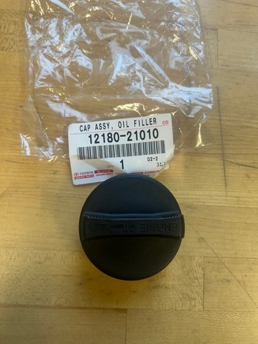 Genuine engine oil filler cap - genuine,