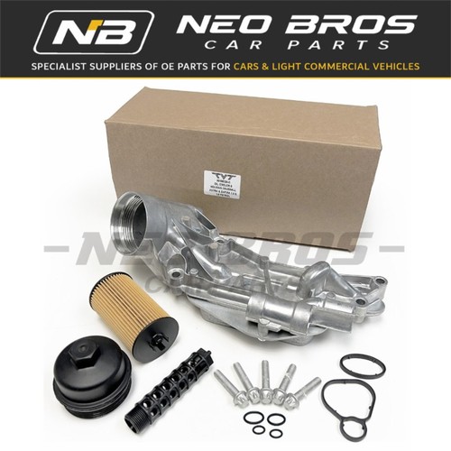 Engine oil cooler - engine,