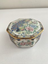 Vintage Leonardo Peacock