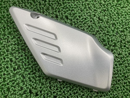 Left silver side cover for - cover,
