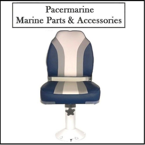 High back blue helm seat - high, &