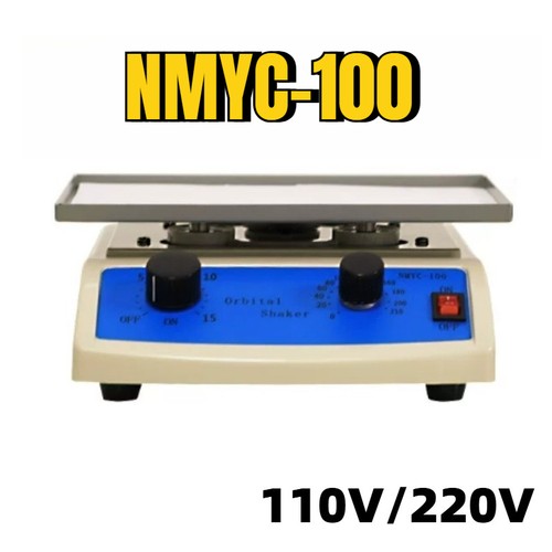 110v 220v nmyc 100 rotary - 110v/220v,