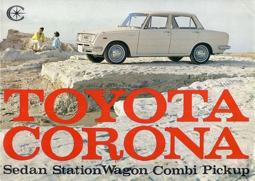 Toyota corona 1500 1965 - corona, 1965-1966