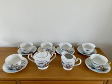 Beautiful Japanese Kutani