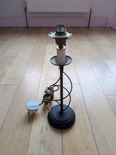 Vintage Poole Lighting Lamp