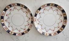 Melba China Imari Style 2 x Dessert Plates, No. 1405 Mayer & Sherratt Gilded