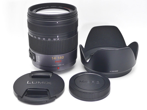 Panasonic lumix 140mm - panasonic,