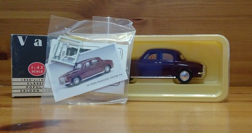 Vanguards va19000 rover - vanguards, p4