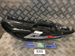 Suzuki katana left side panel - suzuki,