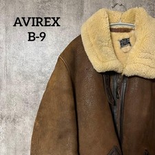 AVIREX Brown B-9 Mouton Flight