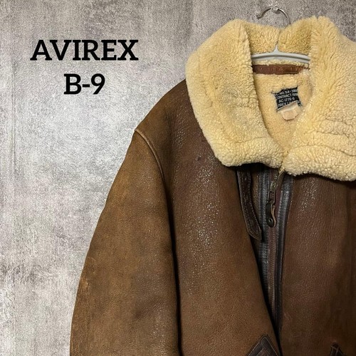 Avirex brown mouton flight - mouton,