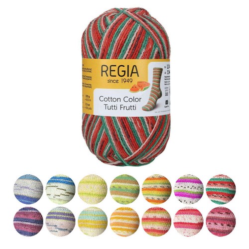 Regia knitting wool yarn - knitting,