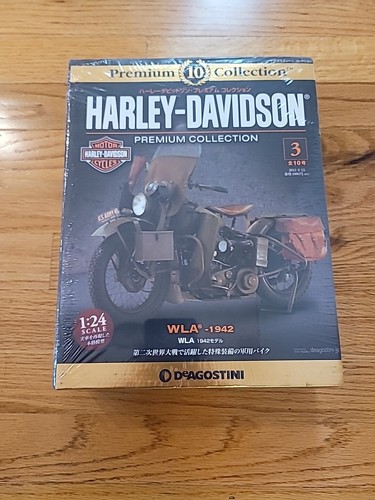 Harley davidson premium - harley,
