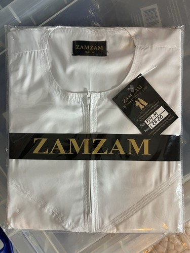 Zamzam islamic mens cotton - zamzam,