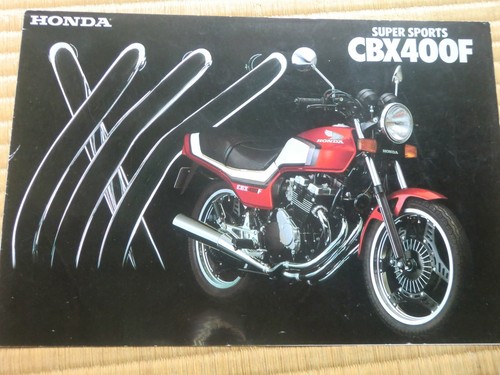 Honda cbx400f brochure - cbx400f, 　brochure