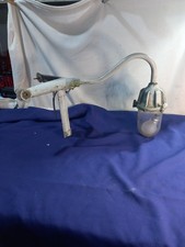 Vintage Swan Neck Coughtrie