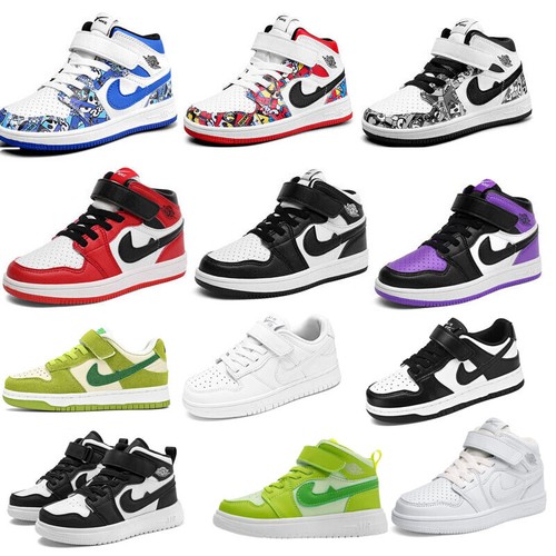 Kids trainers boys girls - kids, gym