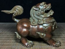 8" Old Chinese Dynasty Bronze