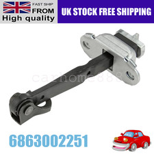 Rear Door Hinge Stop Check Strap Limitery Right Left  Fits TOYOTA Auris II