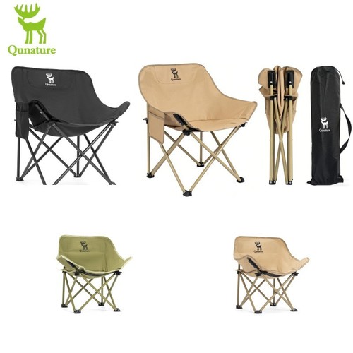 Qunature camping chair - qunature,