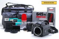 ⭐️Near MINT⭐️ Pentax