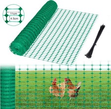 10M-50M PVC Coated Chicken