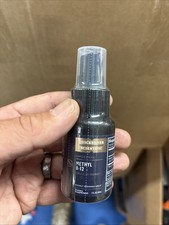 Quicksilver Liposomal Methyl B-12 Vitamin B12 Supplement 30ml - Brand New Sealed