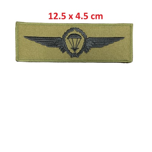 German army parachute - german,
