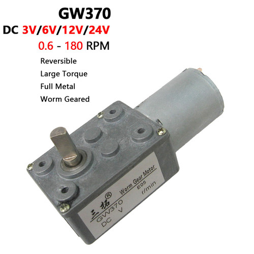 Mini worm gearbox - motor, dc