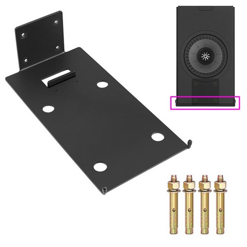 Metal wall mount bracket - metal,