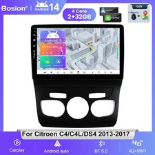 For Citroen C4/C4L/DS4 13-17 Android 15 Car Radio Stereo GPS Sat Nav CarPlay DSP