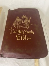 1959 HARWIN PRESS LTD BROWN