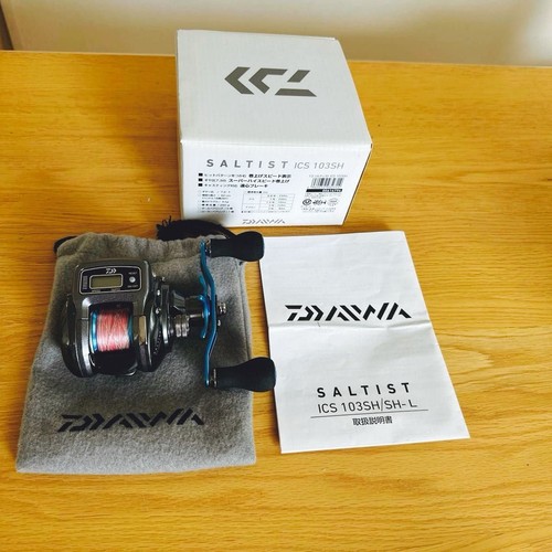 Daiwa saltist ics103sh bait - ics103sh,