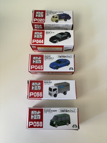 New pocket tomica - 5,