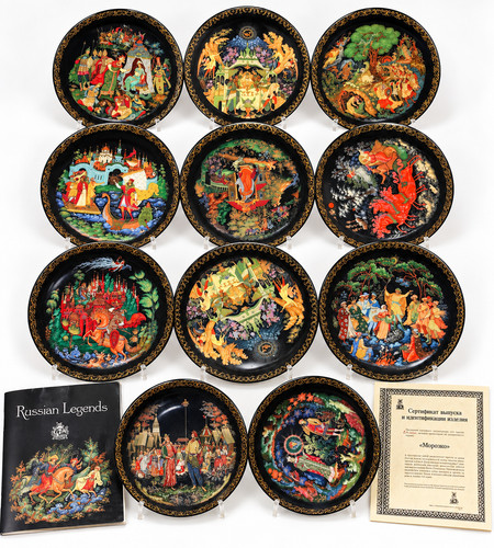 Bradford exchange russian - bradford,