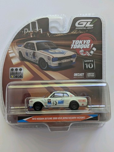 Nissan skyline hakosuka - nissan,