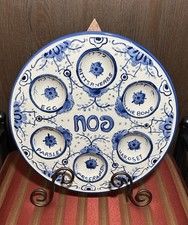 VTG In Box 12” Ceramic