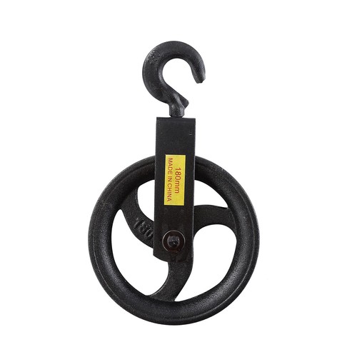Katsu pulley wheel - katsu,