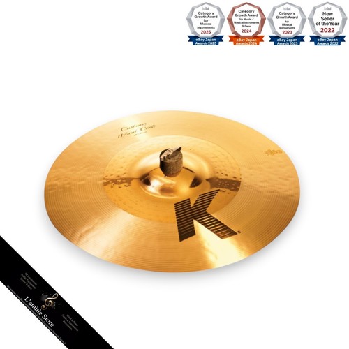 Zildjian custom hybrid - 18",