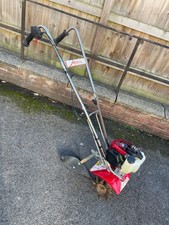 Honda Mantis GX25 Garden