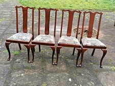 set of 4 Antique Queen Anne