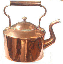 Antique Copper Kettle, Tin Lined with Dovetail Seam, holds 3 pints, 9" 23cm tall