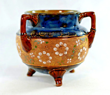 ANTIQUE ROYAL DOULTON 7424