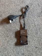 Fujifilm Battery Charger BC-45