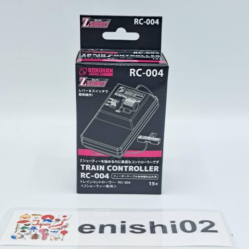 Rokuhan gauge shorty rc004 - gauge, z