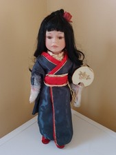 Knightsbridge Collection